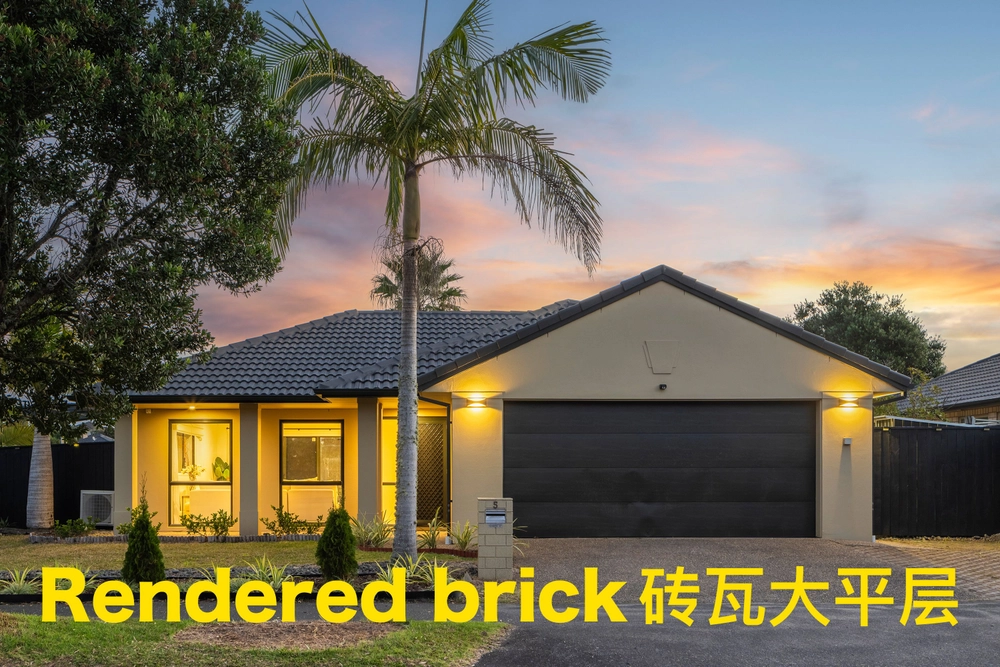 Photos of 5 William Gamble Drive